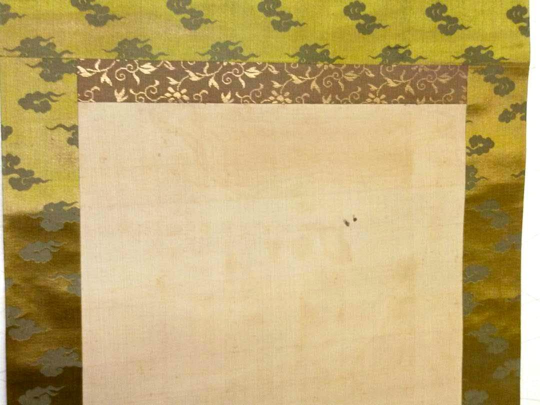 ♥【模写】　掛軸　狩野探信　山水図　桐箱付き　掛け軸　骨董品