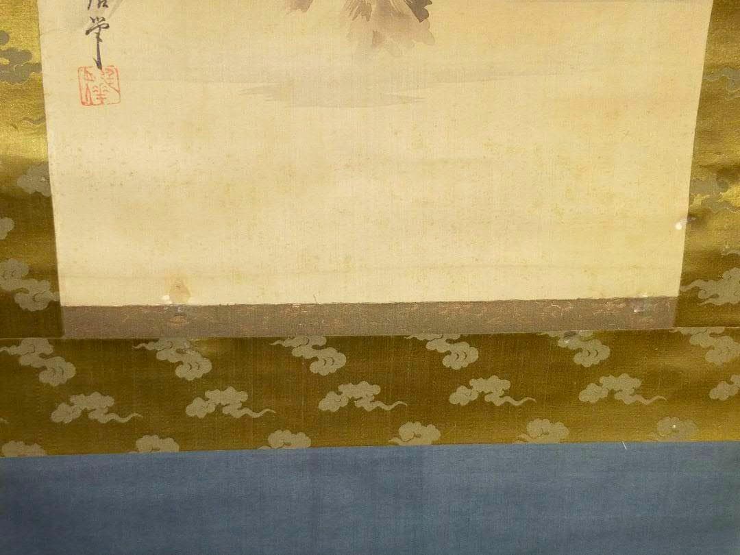 ♥【模写】　掛軸　狩野探信　山水図　桐箱付き　掛け軸　骨董品