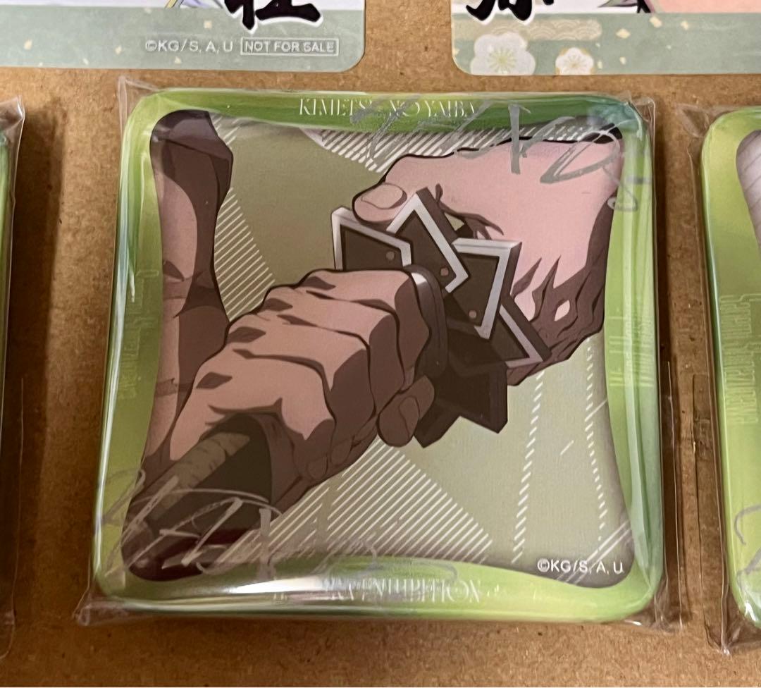 不死川実弥　柱展　鬼滅の刃　マニアック缶バッジ　コースター　カフェ　ノベルティ