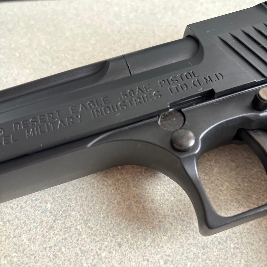 東京マルイ デザートイーグル.50AE ガスブローバック