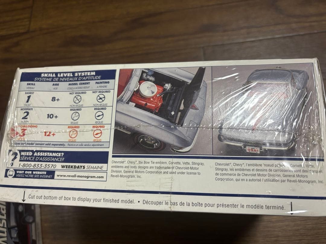 1/25 amt ムスタング revell コルベット,ダッジバイパー3台纏めて