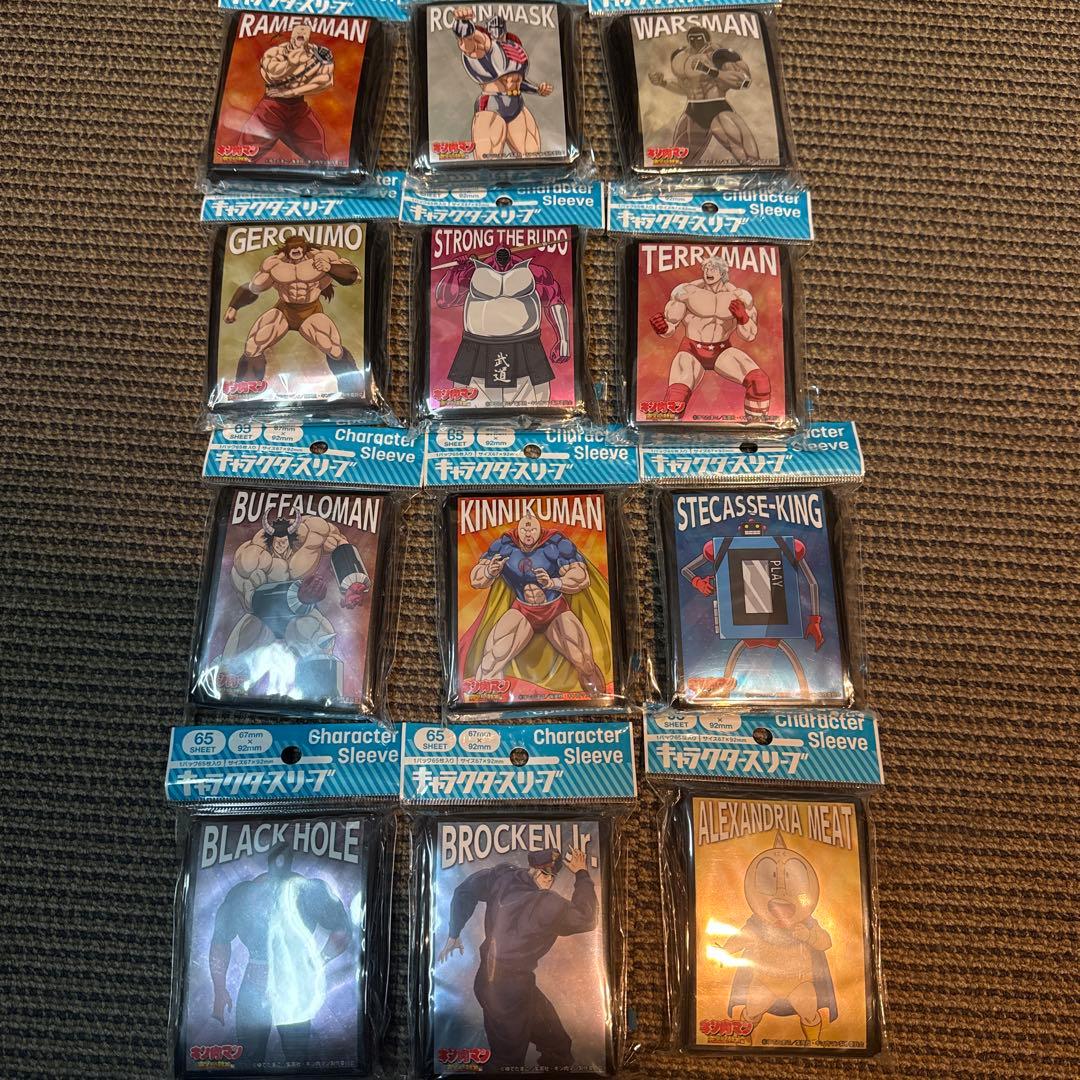 キャラクタースリーブ　キン肉マン　完璧超人/始祖編　 新品未開封12個セット