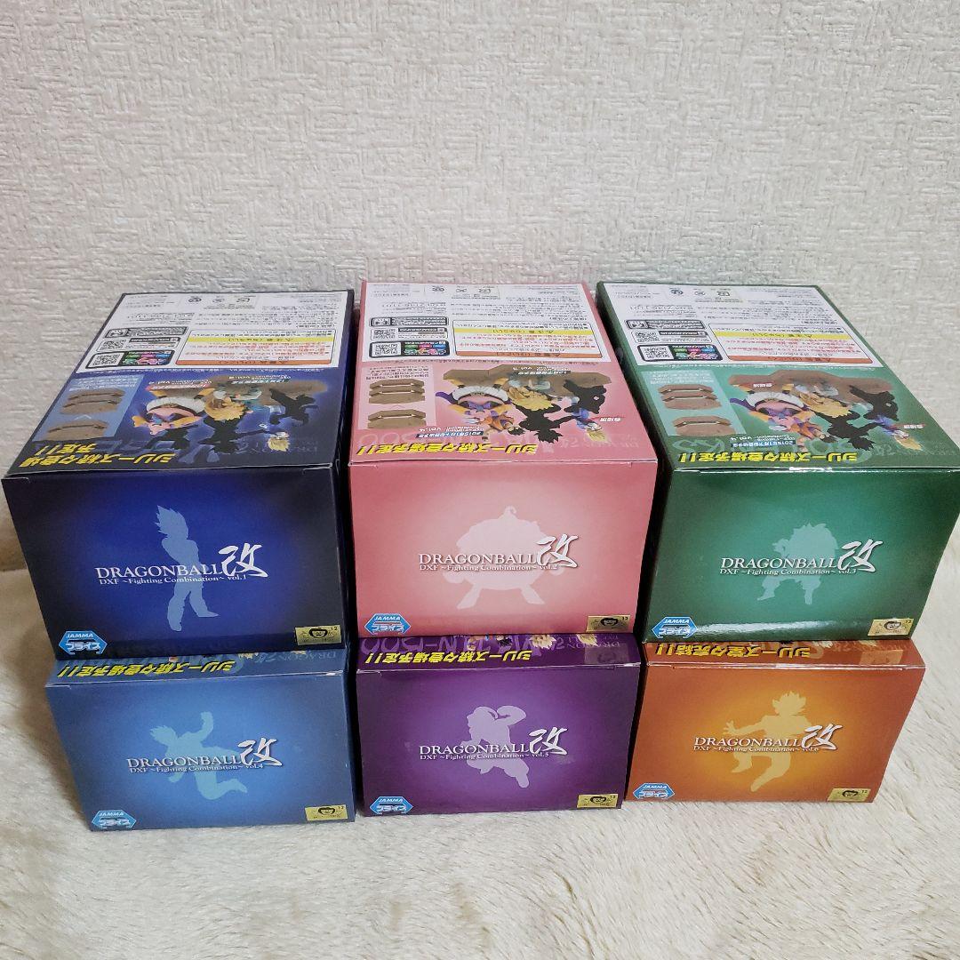 ドラゴンボール改 DXF-Fighting Combination 全6体セット