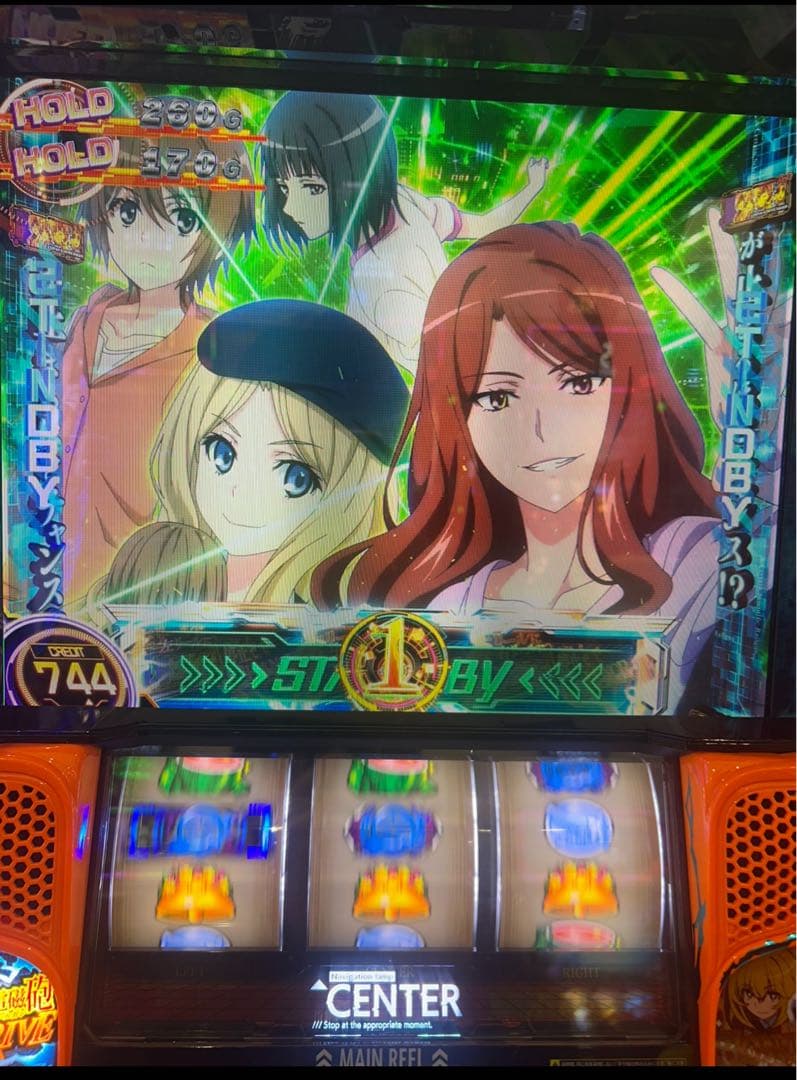 スマスロ とある科学の超電磁砲2 実機！ 選べるオプション多数！ 送料無料！