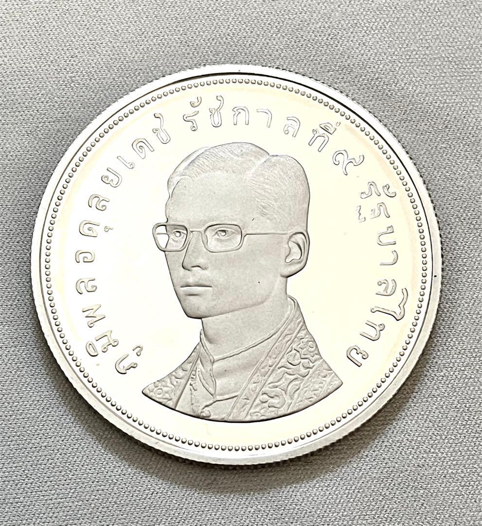 タイ 2517年 50バーツ銀貨 Silver .925 プルーフ