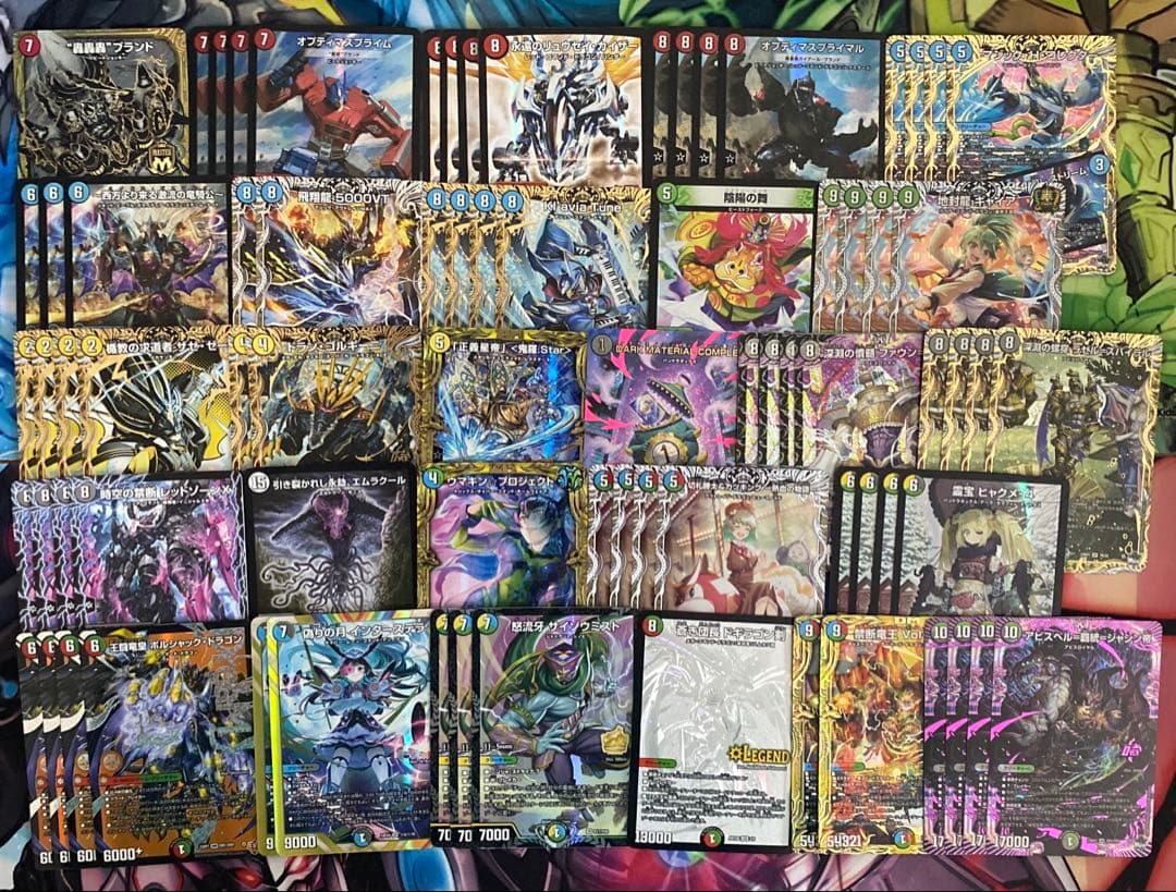 デュエマ　デュエルマスターズ　まとめ売り