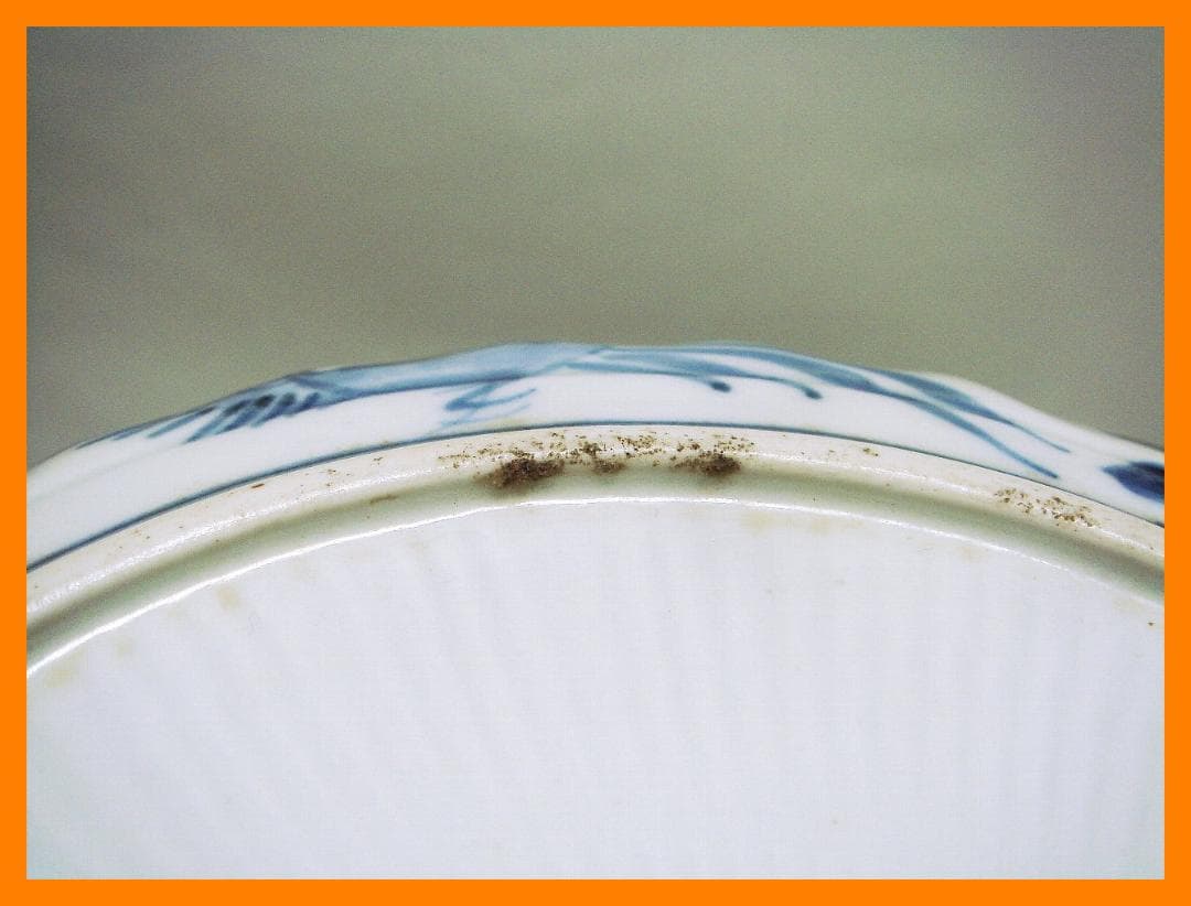 110『中国美術 獅子 花唐草 輪花皿』　/骨董品 古美術 アンティーク