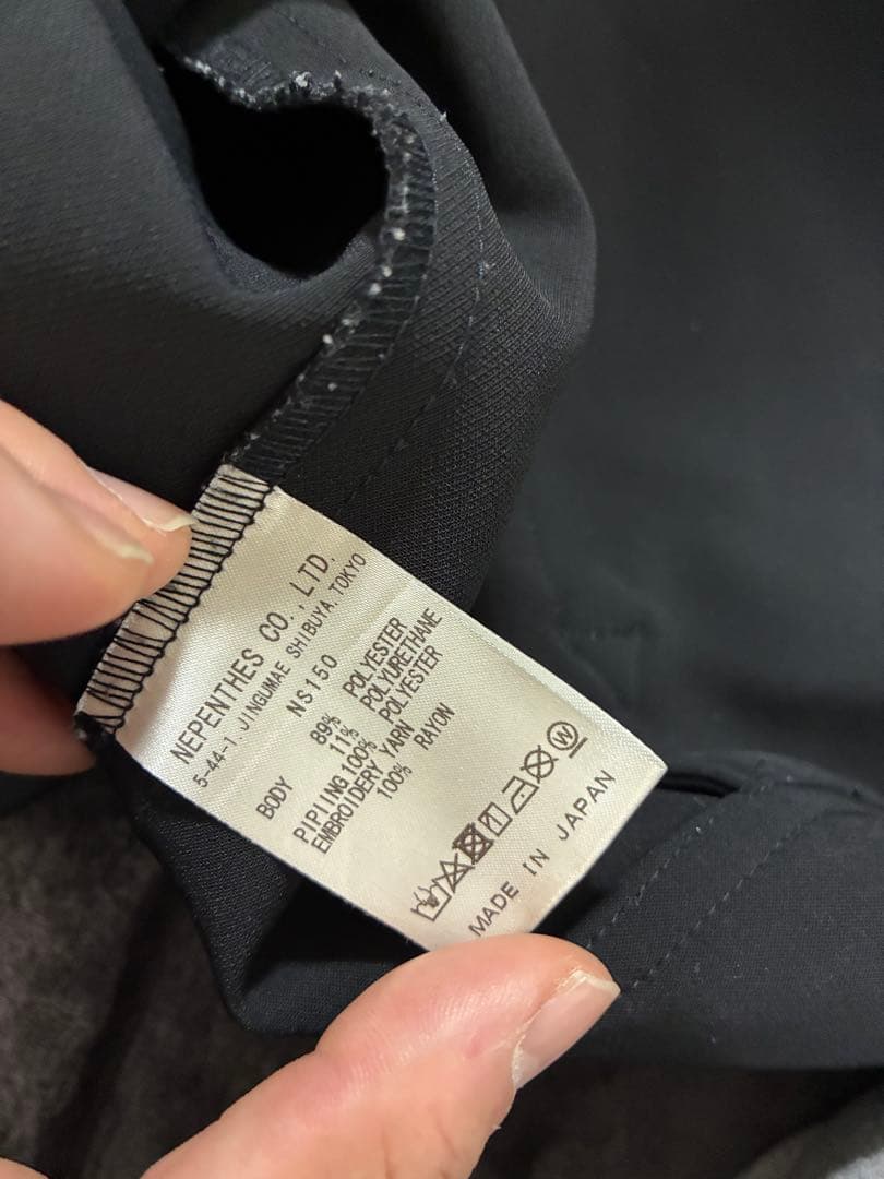 な*様 Needles セットアップ