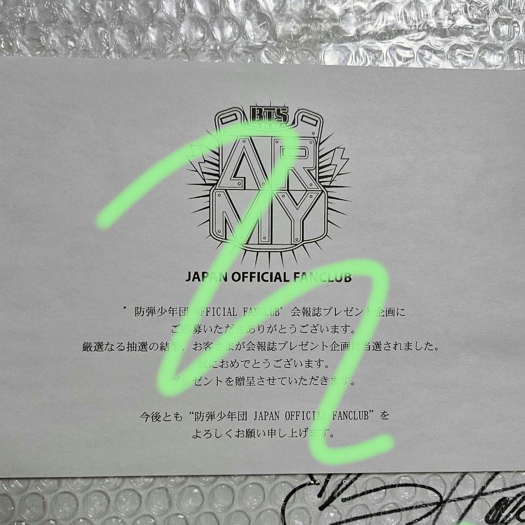 BTS J-HOPE 直筆 サイン