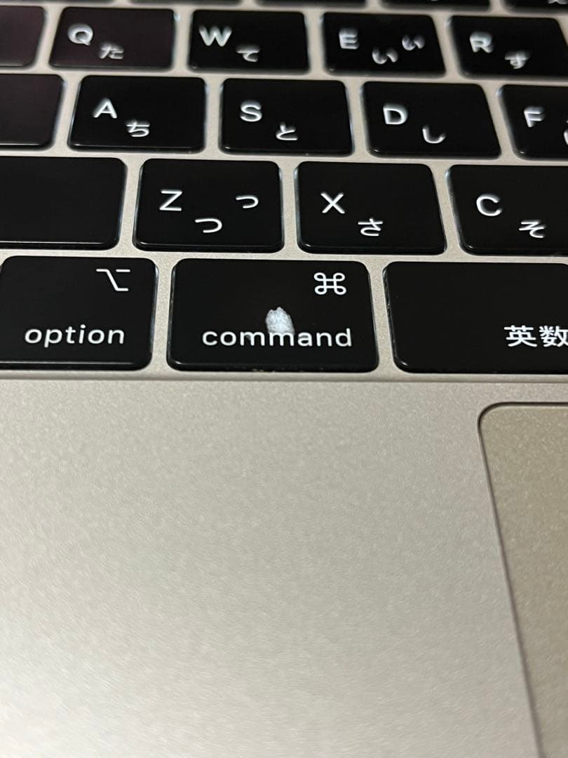 MacBook Pro13 2019 シルバー 128GB