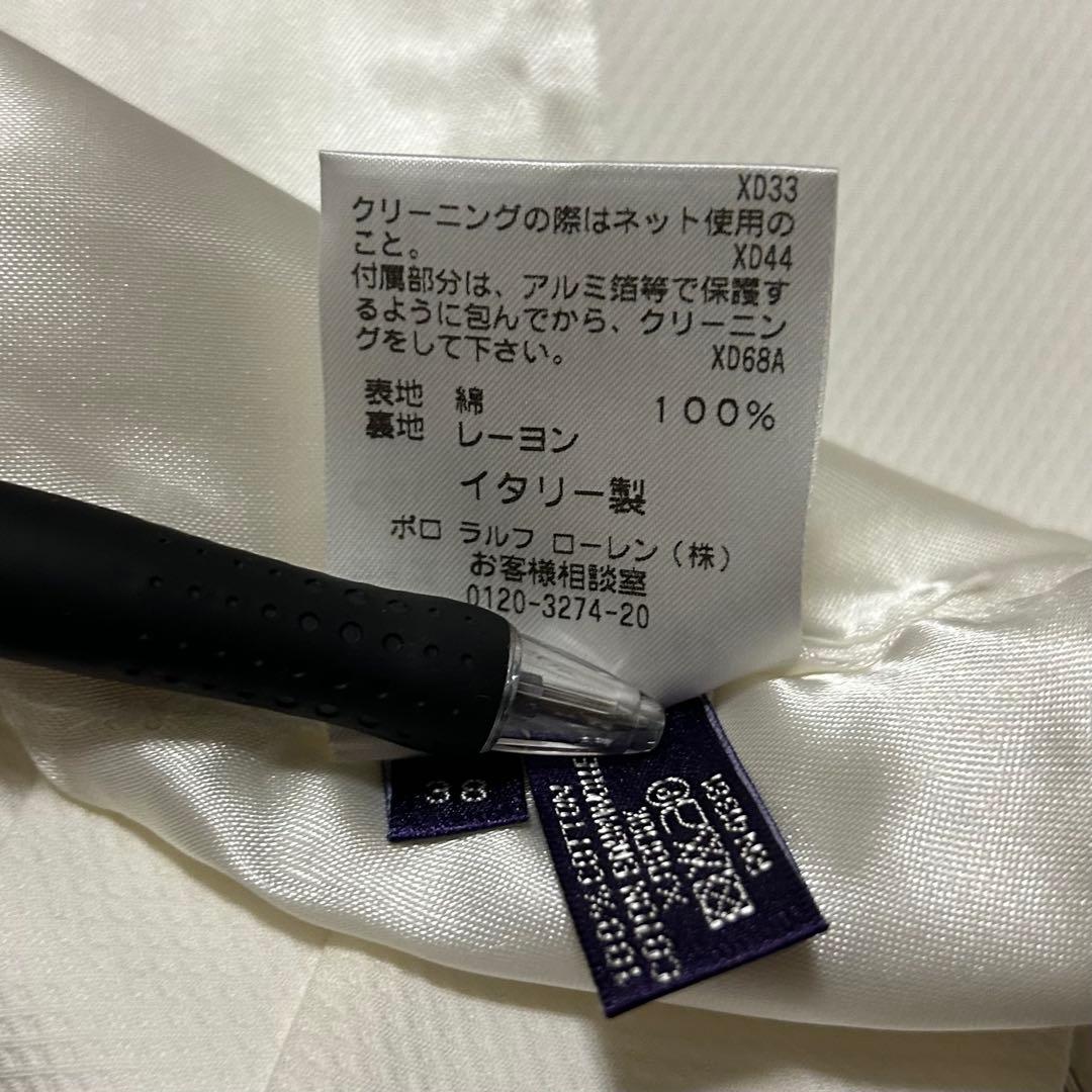最高級 Ralph Lauren Purple Label タキシードベスト