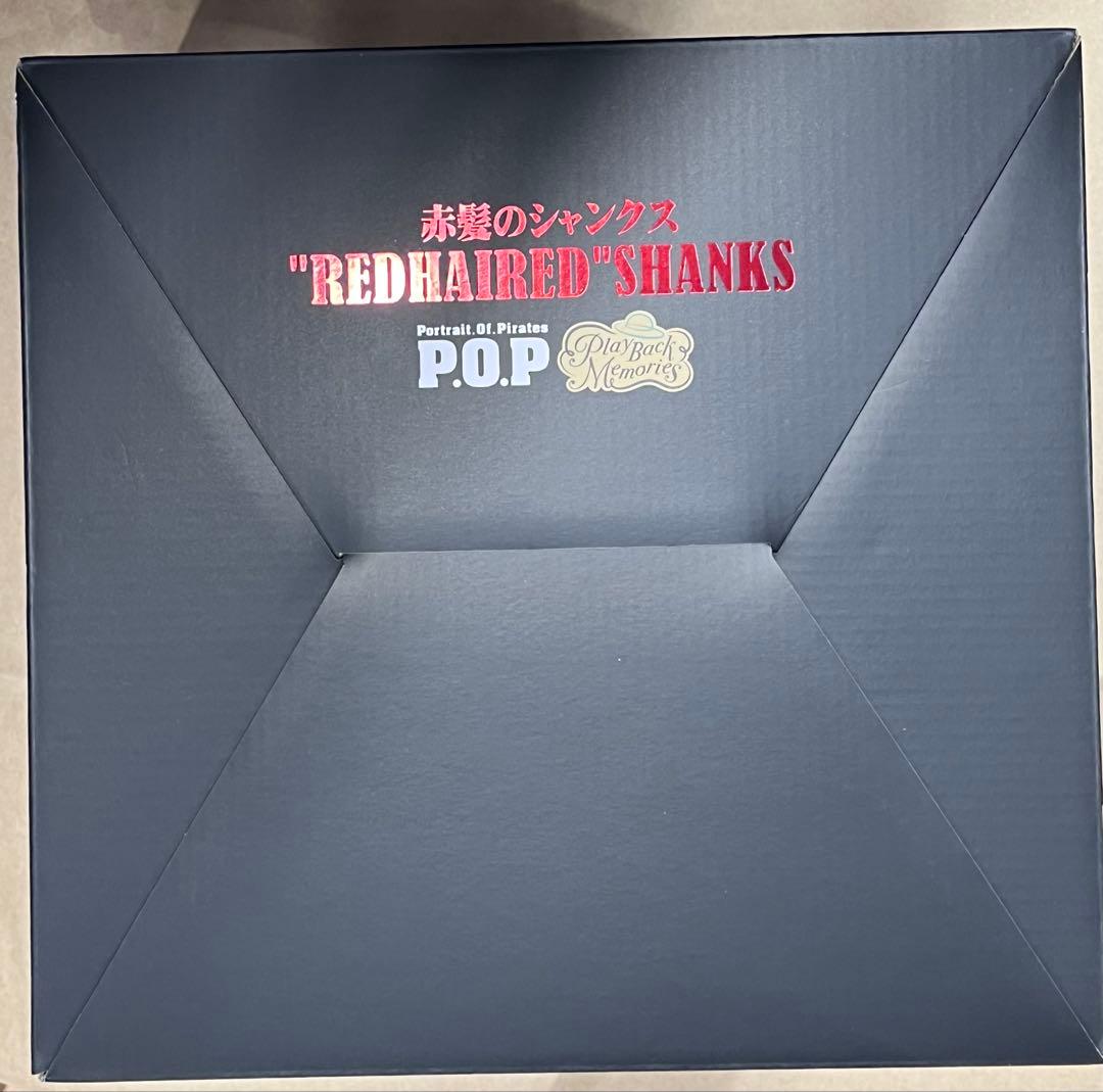 Portrait.Of.Pirates 赤髪のシャンクス シャンクス P.O.P