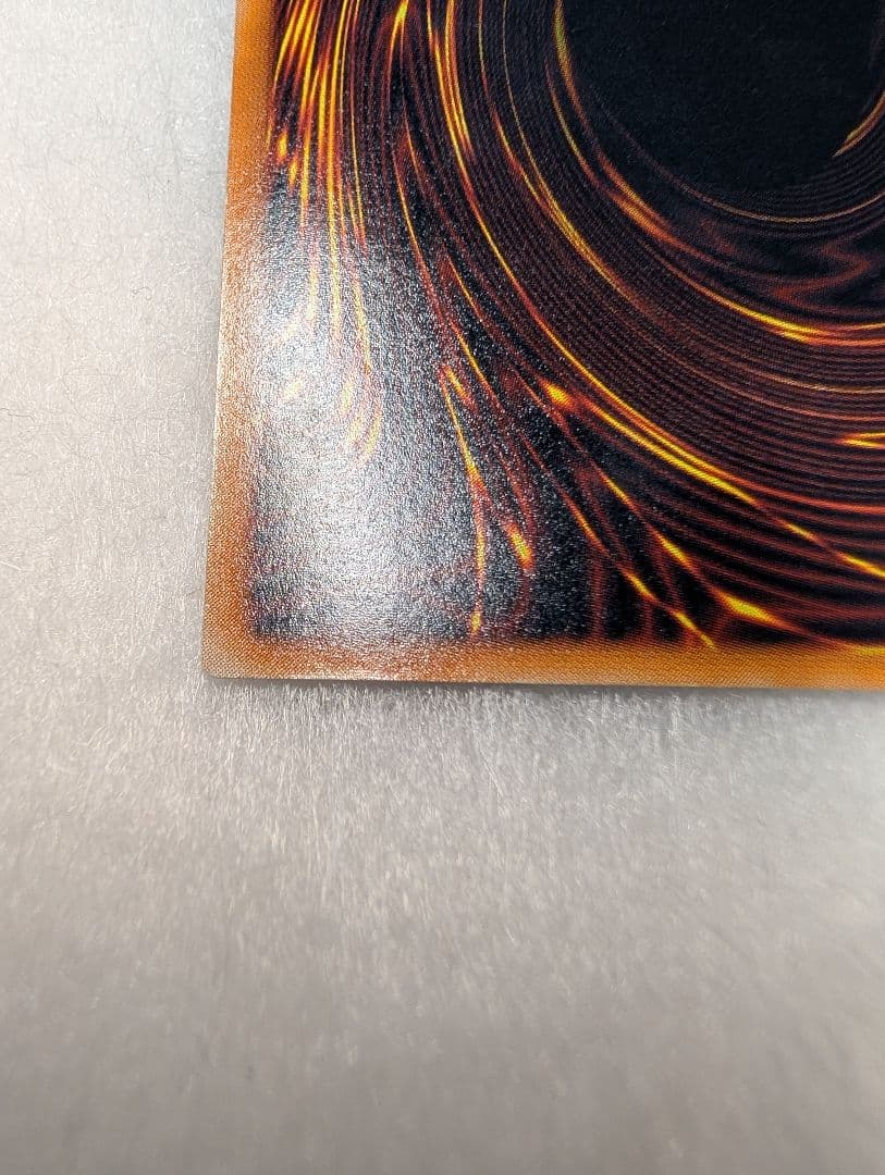 【美品】溶岩魔神ラヴァ・ゴーレム＊レリーフ＊四つ目