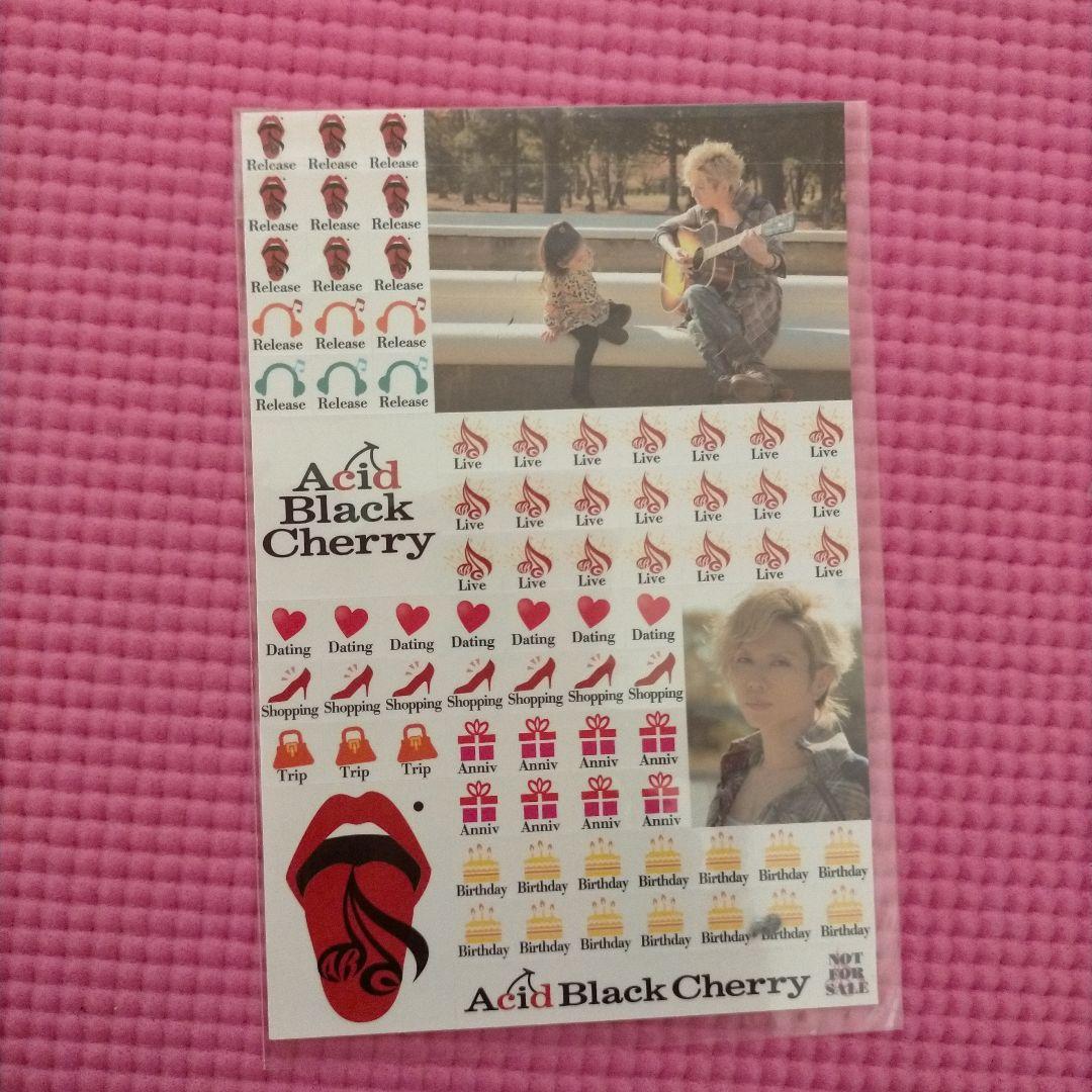 Acid Black Cherry 写真シール 3枚セット