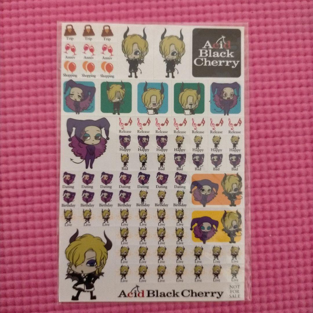 Acid Black Cherry 写真シール 3枚セット