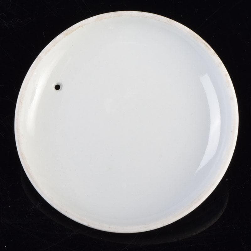 煎茶道具　平戸焼　染付　人物文　宝瓶　V　R9205