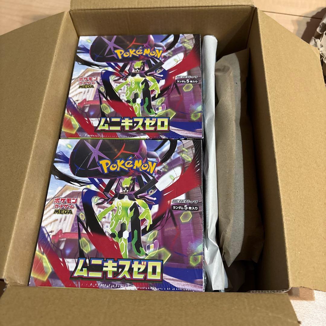 【シュリンク付き】ポケモン ムニキスゼロ 4BOX