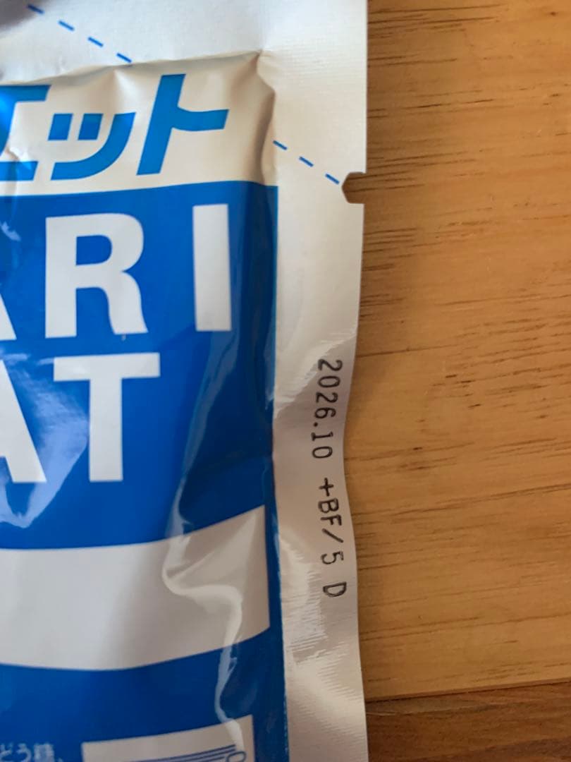 ポカリスエット　粉末タイプ　1リットル用　100袋