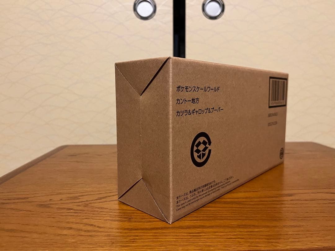 ポケモンスケールワールド カントー地方 カツラ＆ギャロップ＆ブーバー