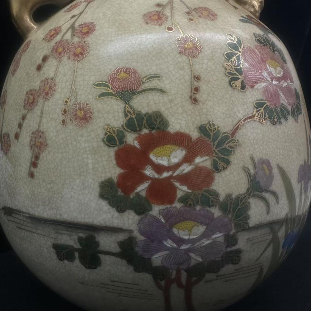 薩摩焼　双耳花瓶 飾壺 獅子耳 　花柄 金彩 両耳付 花瓶