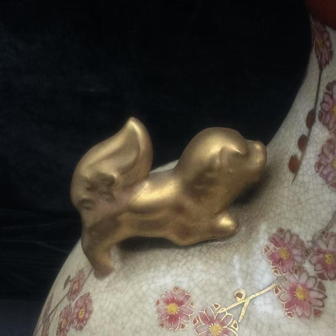 薩摩焼　双耳花瓶 飾壺 獅子耳 　花柄 金彩 両耳付 花瓶