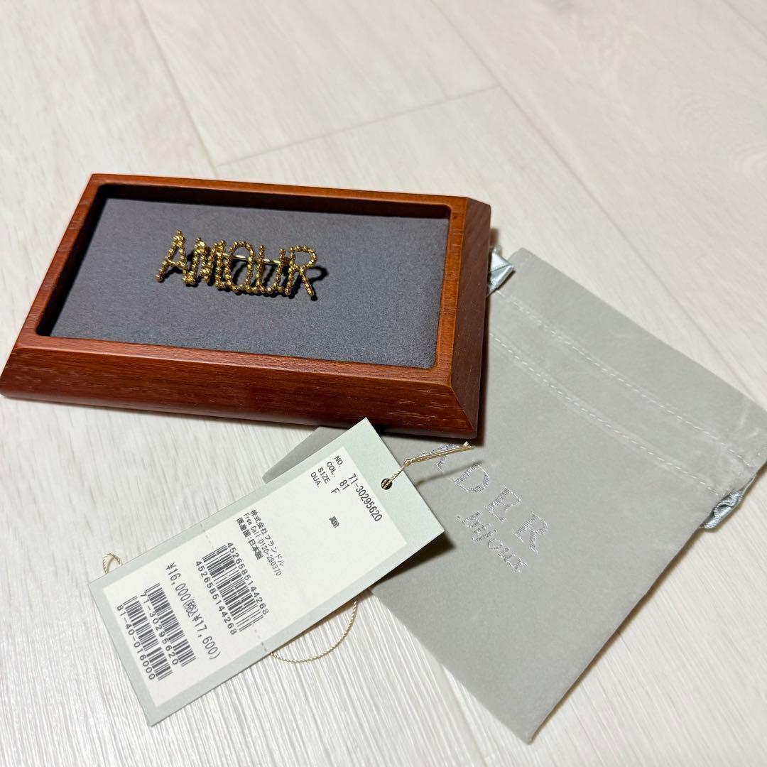 新品未使用★ADER Bijoux / アデルビジュー CUTSELL