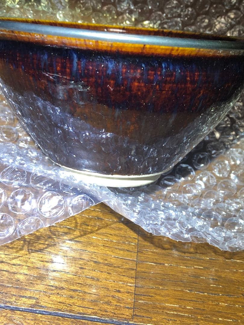 油滴天目茶碗 玳瑁 銀巻き縁 流れる星空