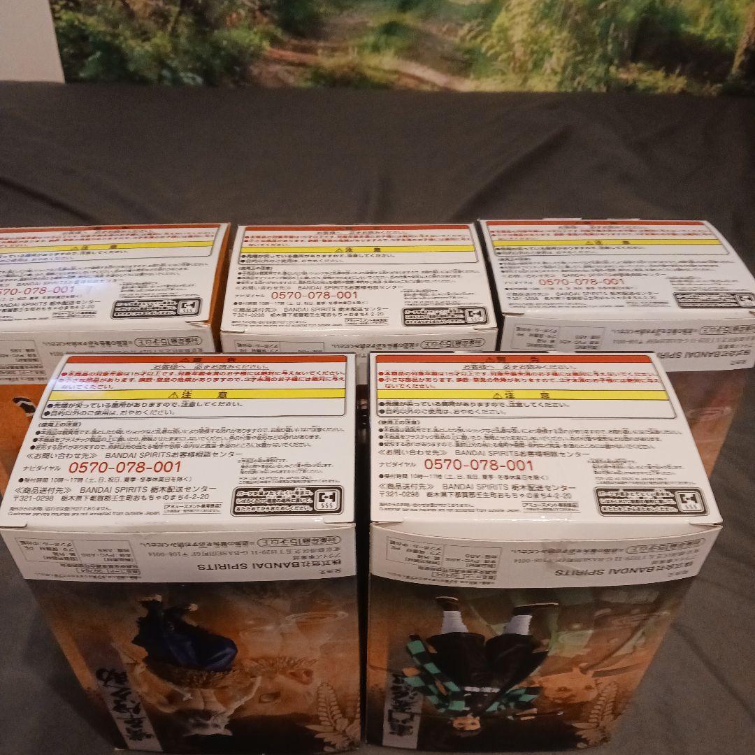 映画公開記念　初版　国内正規品　絆の装　鬼滅の刃　フィギュア　無限城編