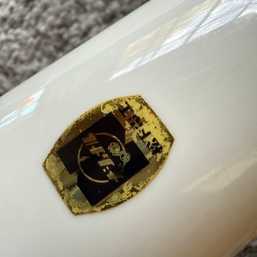 ペンダントライト チューリップ　電笠　白×紫　松下電工　昭和レトロPOP