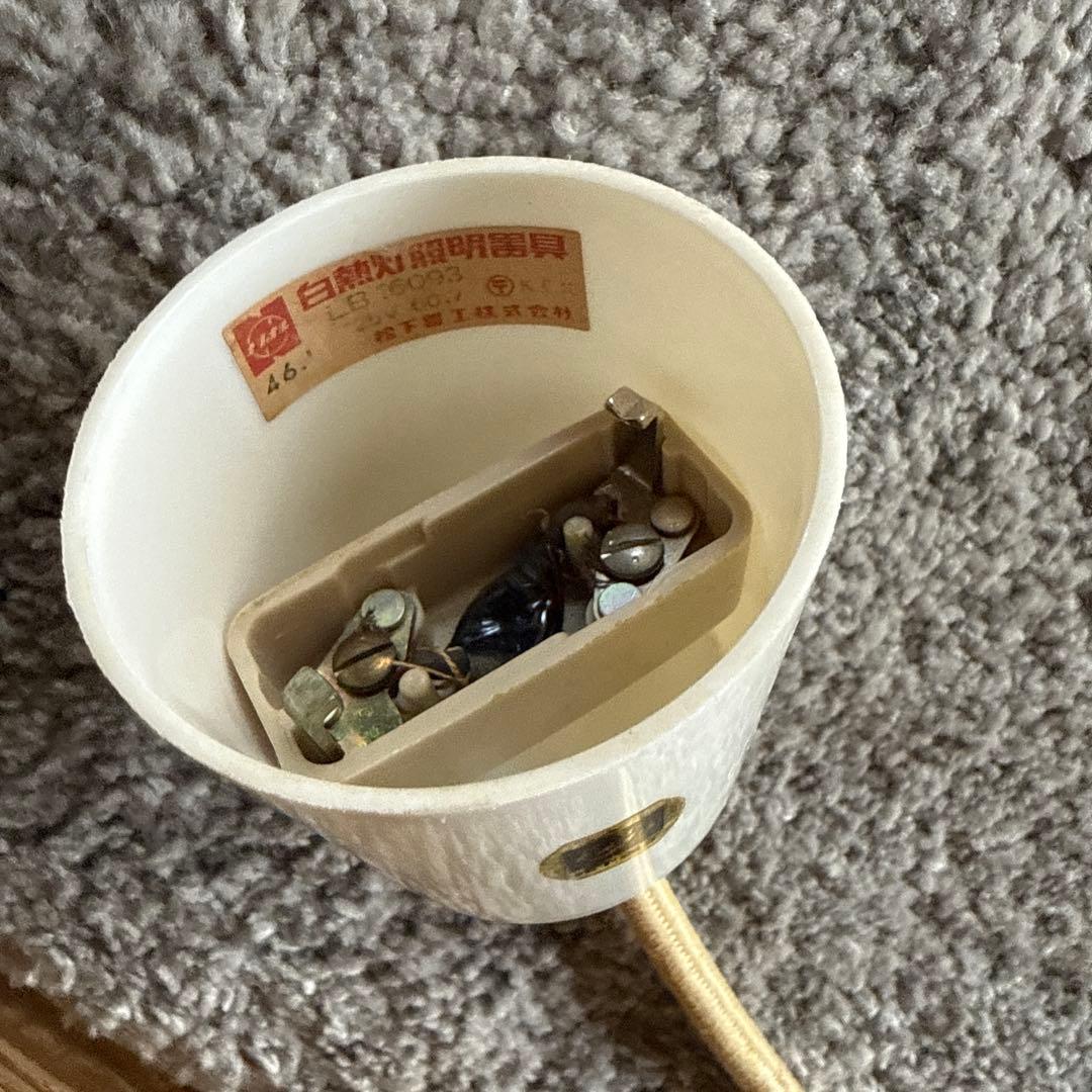 ペンダントライト チューリップ　電笠　白×紫　松下電工　昭和レトロPOP