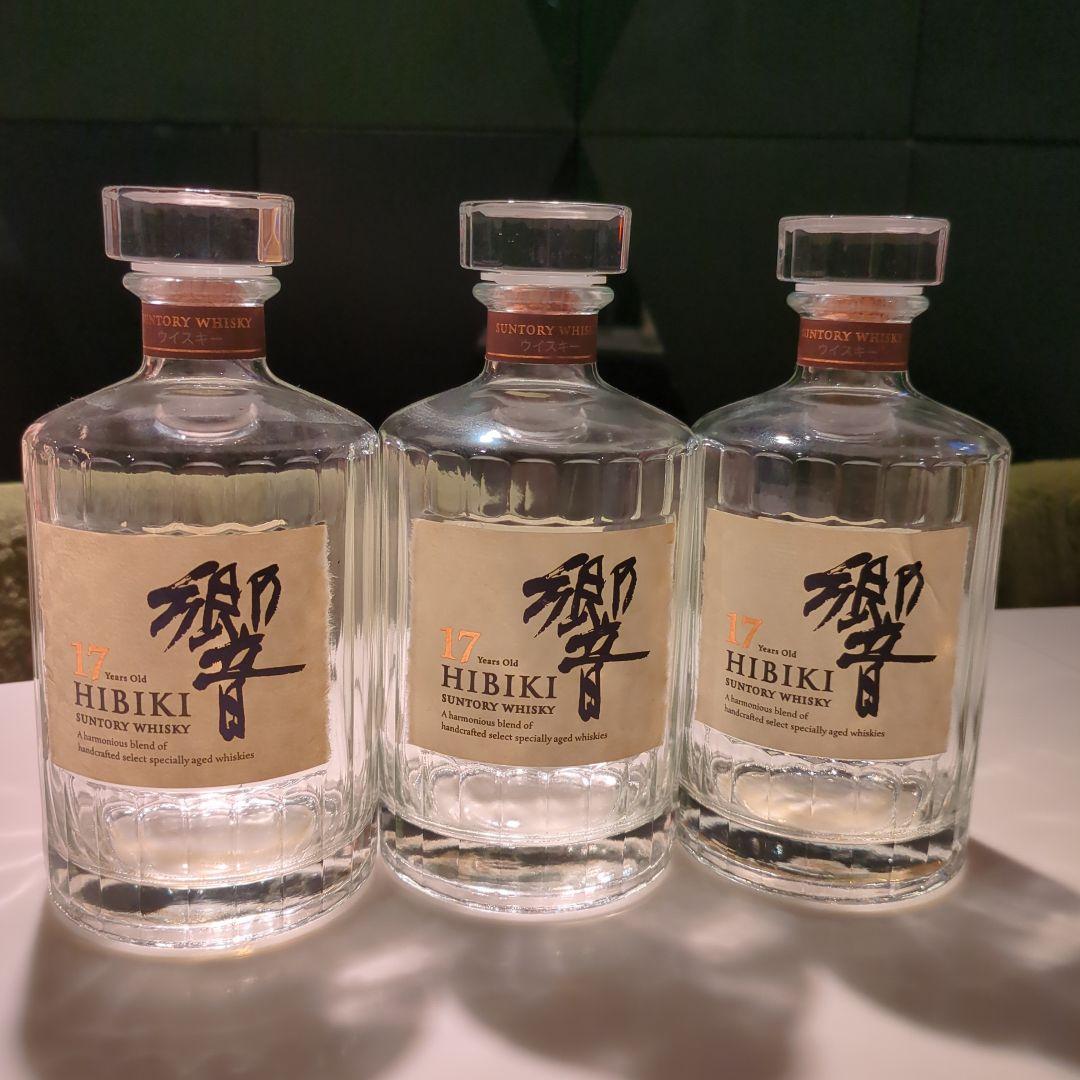 サントリーウイスキー響17年空き瓶箱無し３本セット