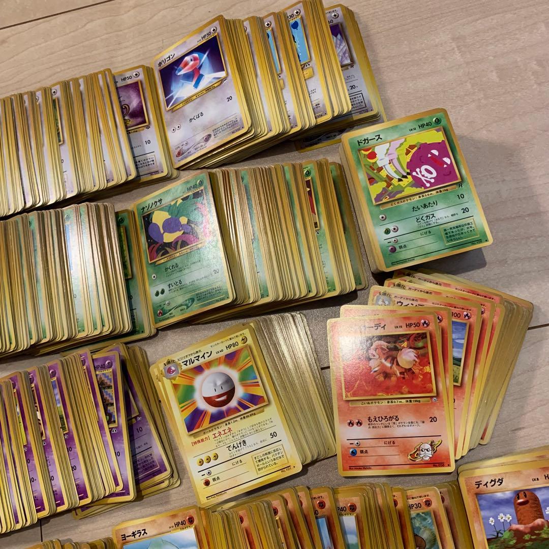 旧裏　ポケモンのみ　約1400枚