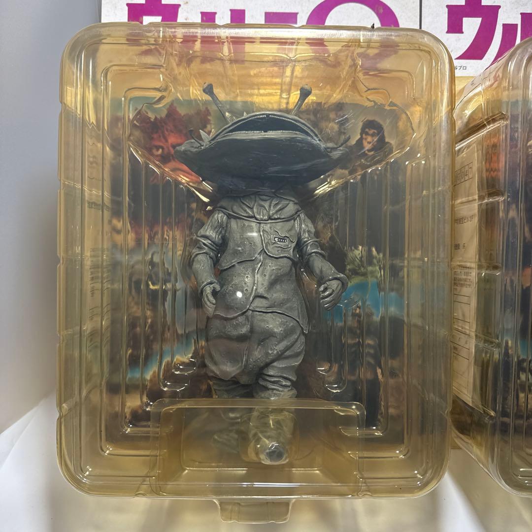大怪獣シリーズ ウルトラQ 怪獣 カネゴン　2種　未開封