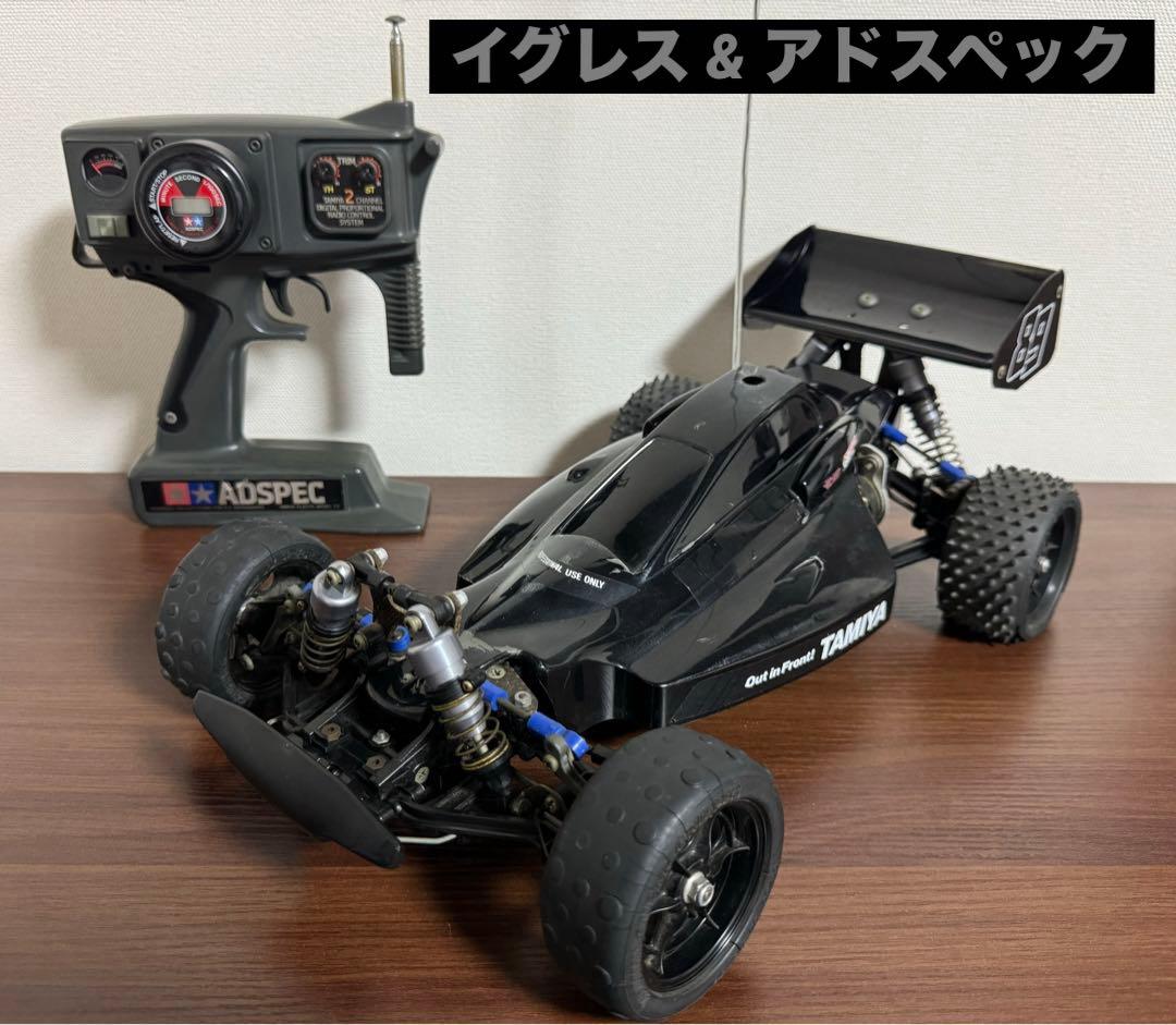 タミヤ 1/10 電動RCカー イグレス（1989年） & アドスペック