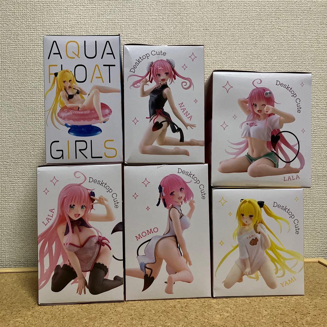 とらぶる ダークネス 5品＊ ララ　モモ　金色の闇　アクアフロートDESKTOP