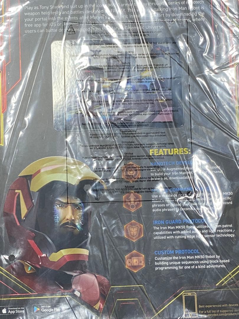 アイアンマン MK50ロボット