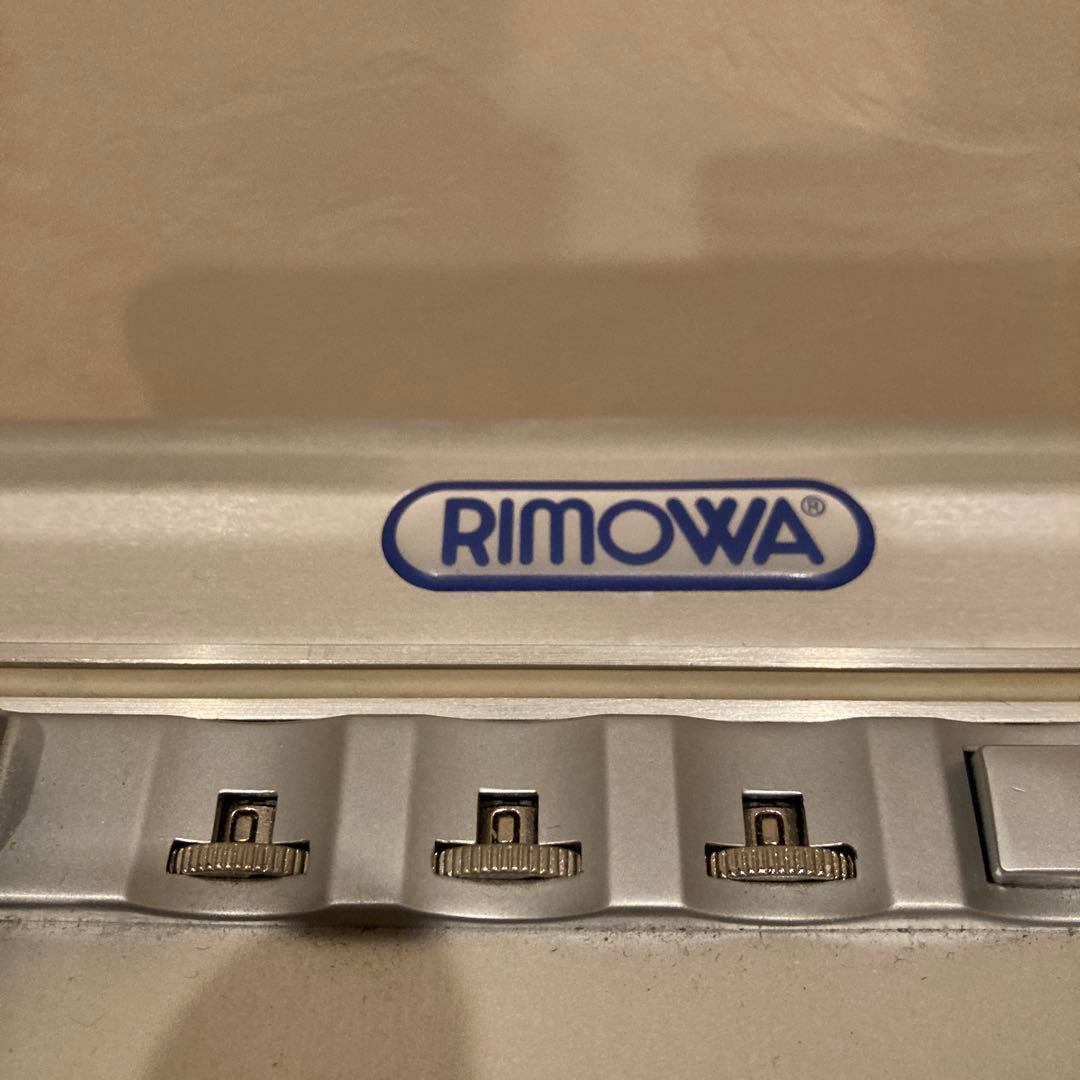 RIMOWA アタッシュケース アルミ シルバー