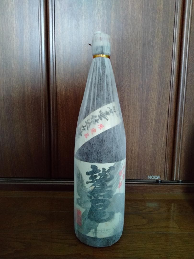 日本 焼酎 ラップ包装 2本セット