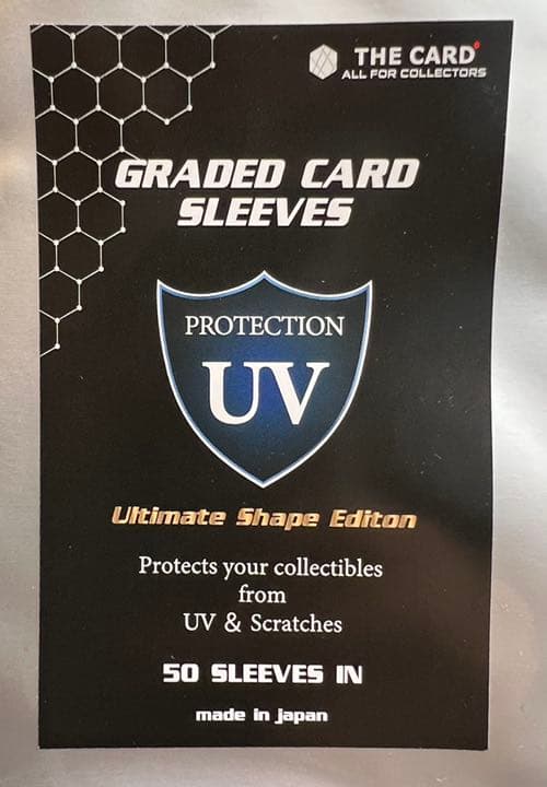 PSA10 遊戯王 ホロガール