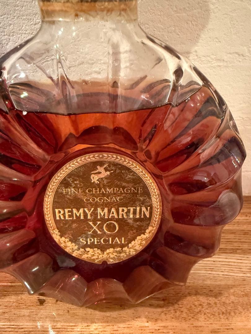 CAMUS XO REMMYMARTIN XO 2本セット