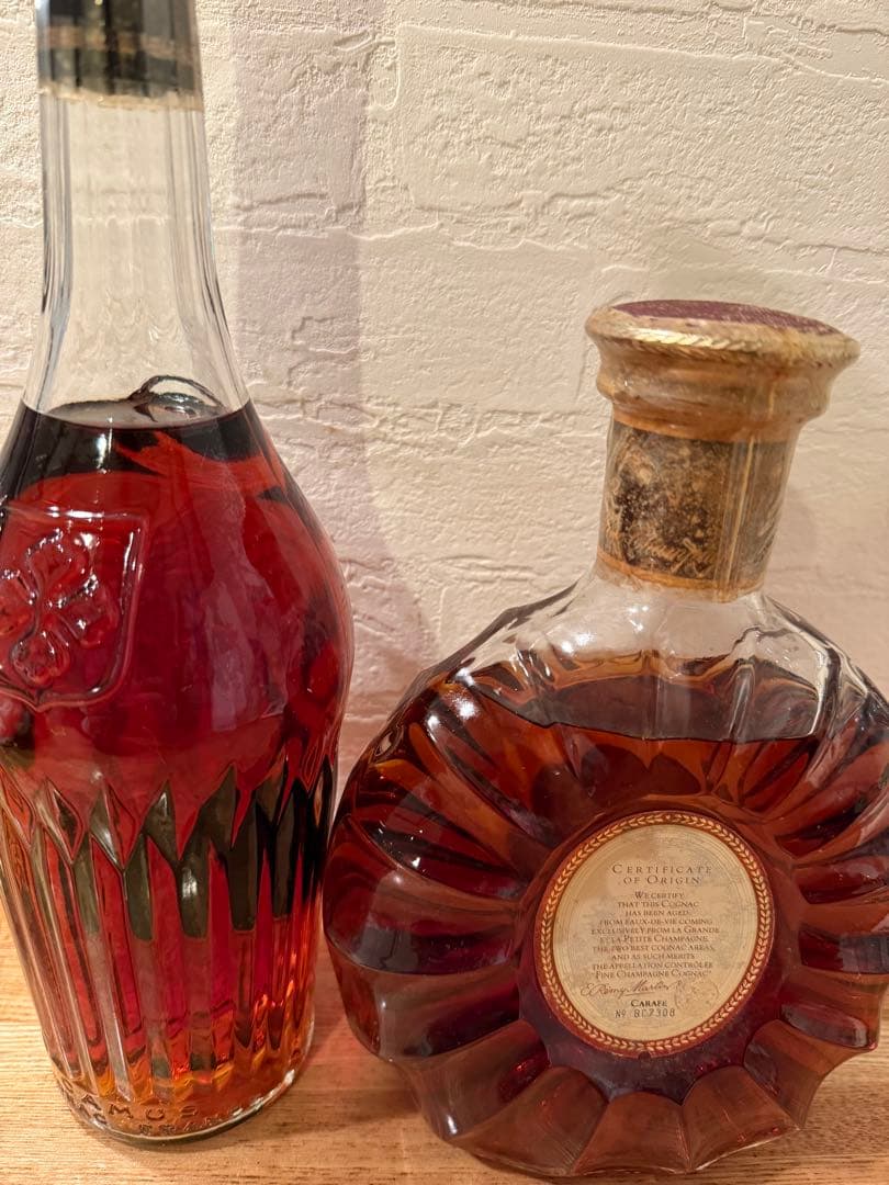 CAMUS XO REMMYMARTIN XO 2本セット