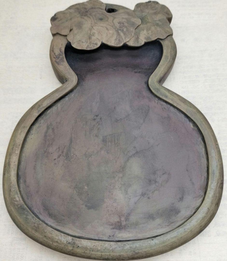 中国硯 古硯 書道道具