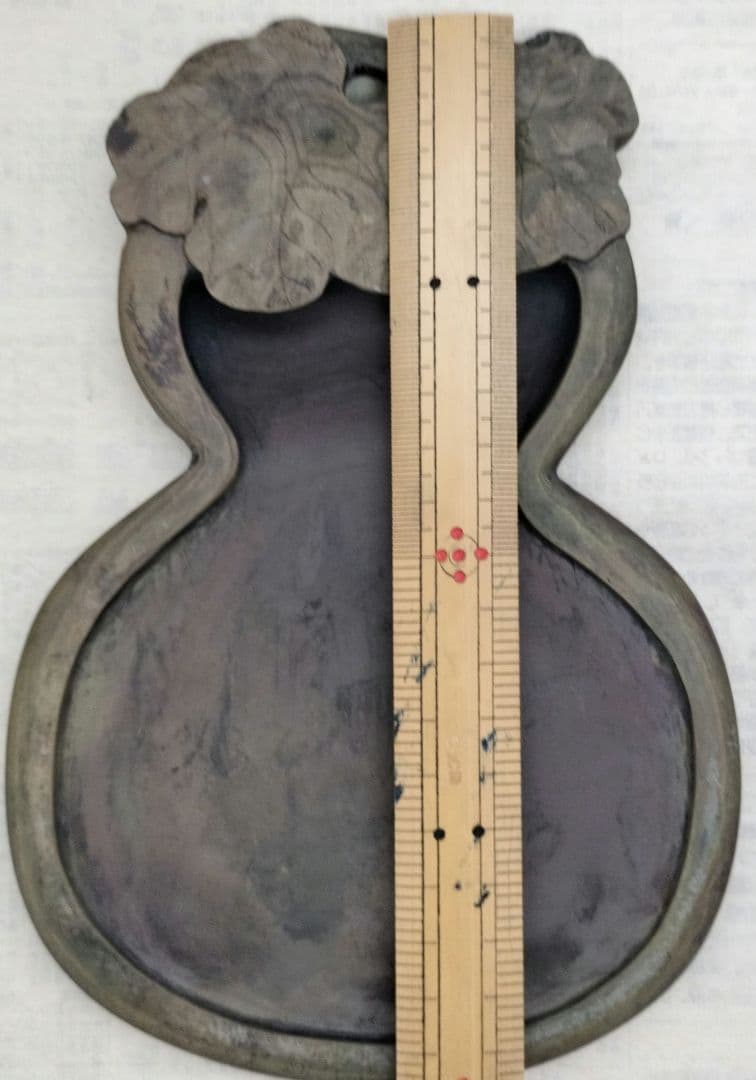 中国硯 古硯 書道道具