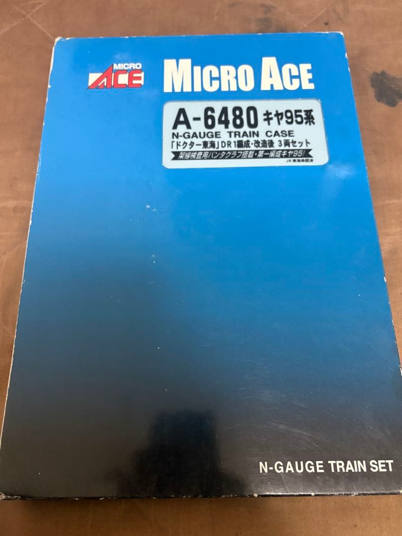 M*K様 MICRO ACE A-6480 Nゲージ　キヤ95系　ドクター東海