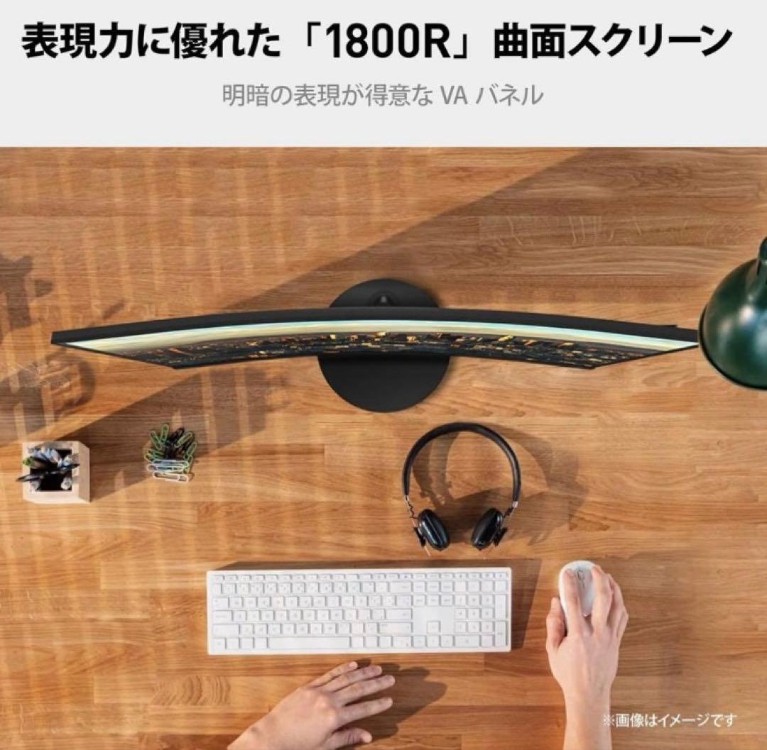 KOORUI モニター 27インチ 75Hz 5ms 曲面 ゲーミングモニター
