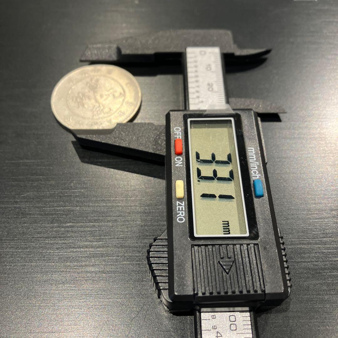 中国　銀幣　宣統元宝　庫平三銭六 分雲南省造　銀貨　重さ13.12g 美品