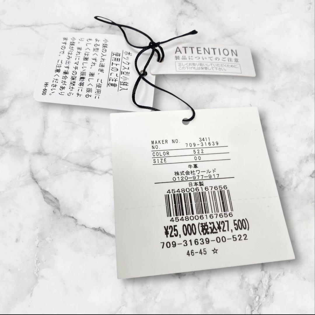 ヒロコハヤシ CAFE PORTA カフェポルタ マルチ財布 財布 グリーン 緑