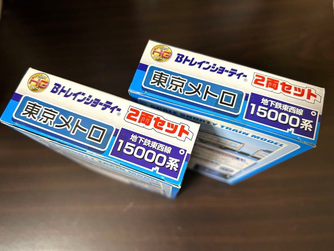 【希少品】Bトレインショーティー 東京メトロ東西線15000系