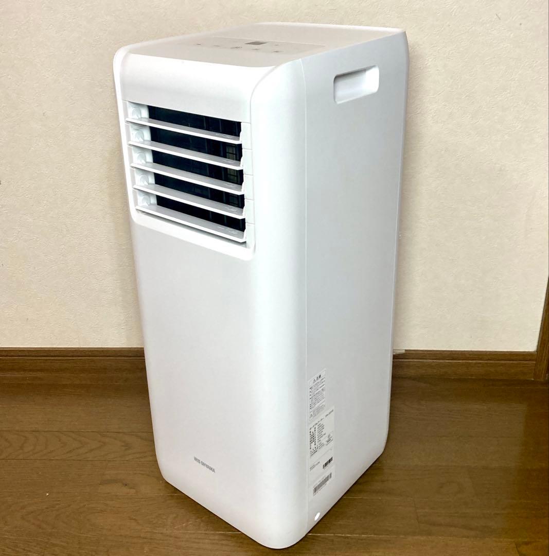 【値下げ✨】アイリスオーヤマ ポータブルクーラー IPA-2221G 2021年