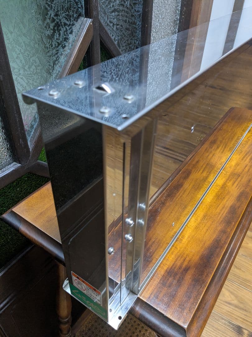 KAZU 捕虫器 ムシポン MPX-2000